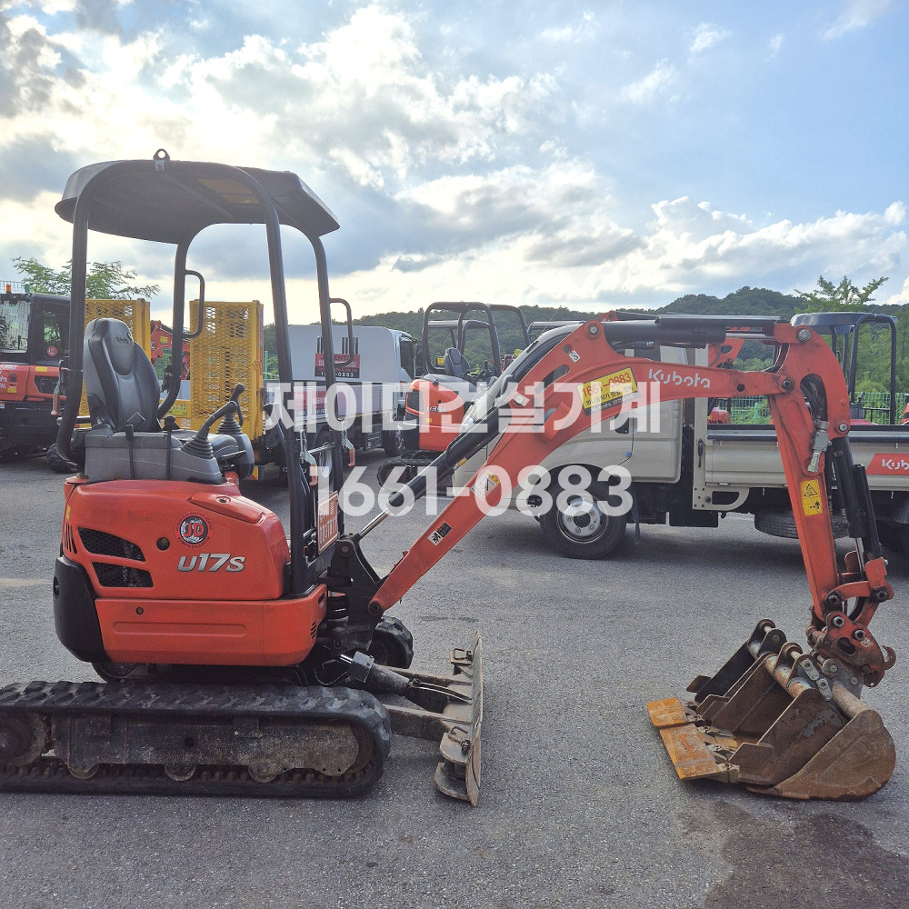 중고미니굴삭기